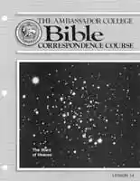 BCC-L14 (32)